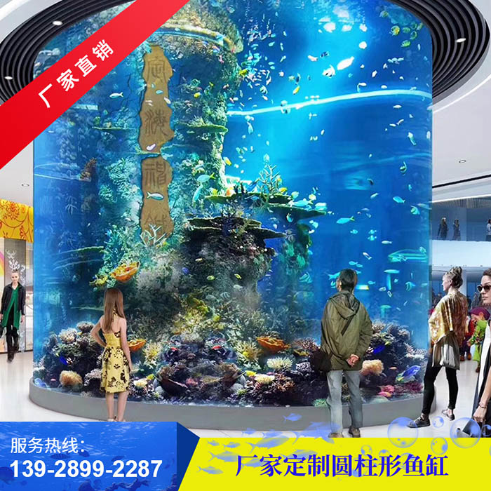 海鲜池养殖海鲜要领
