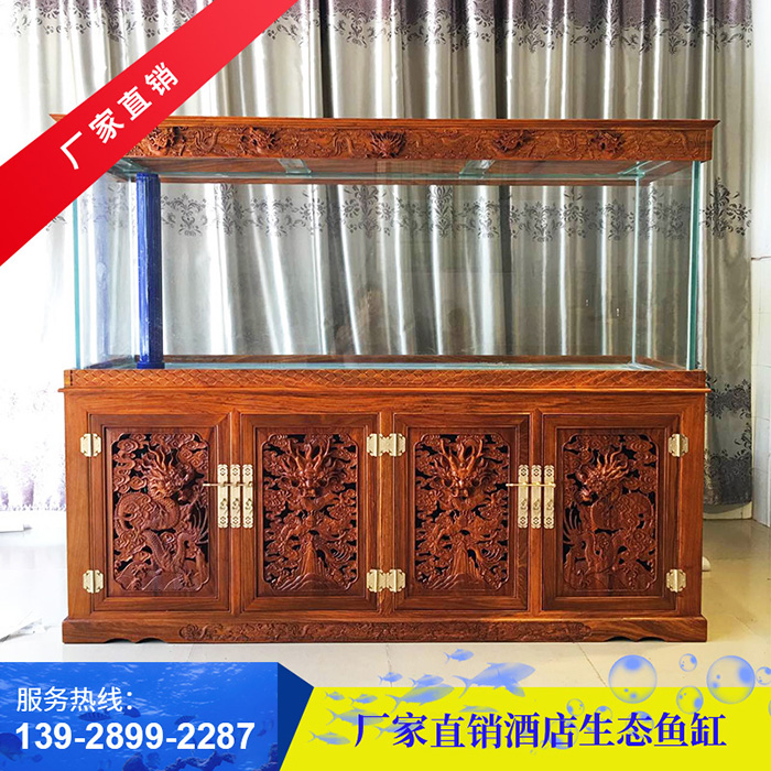 酒店生态鱼缸