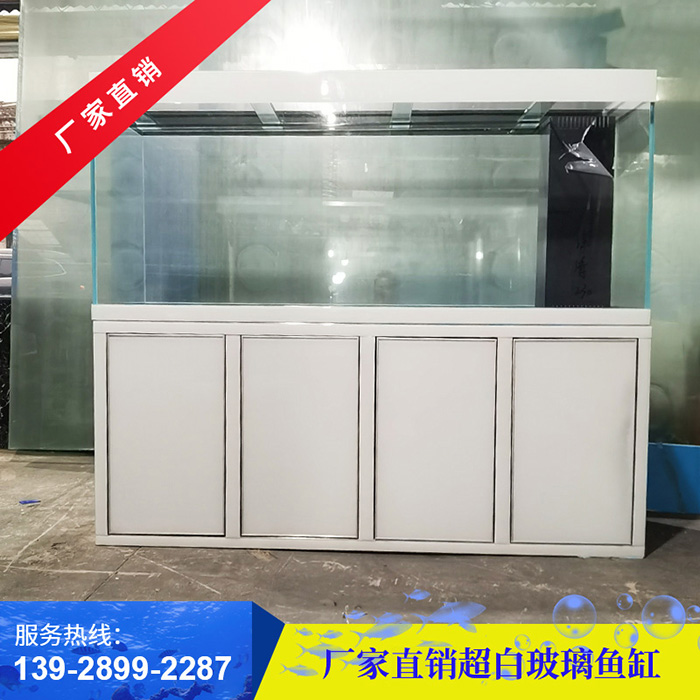 超白玻璃鱼缸