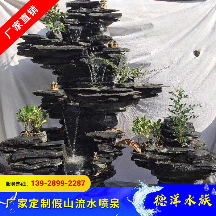 客厅假山流水喷泉