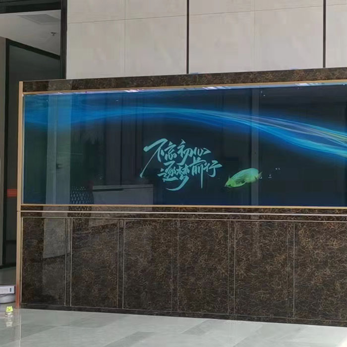 大型鱼缸
